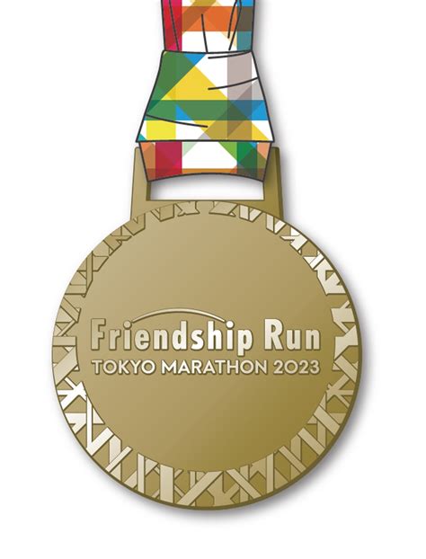 tokyo marathon 2023 medal.